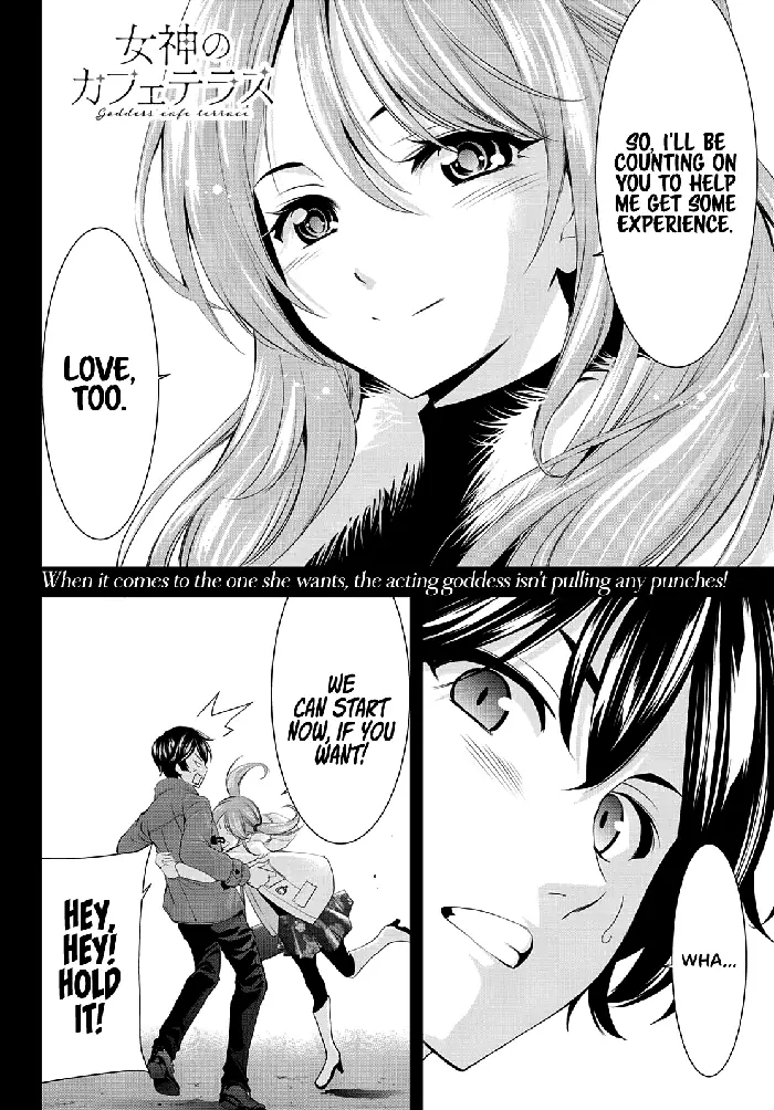 Megami no Cafe Terrace Chapter 73 image 19_optimized